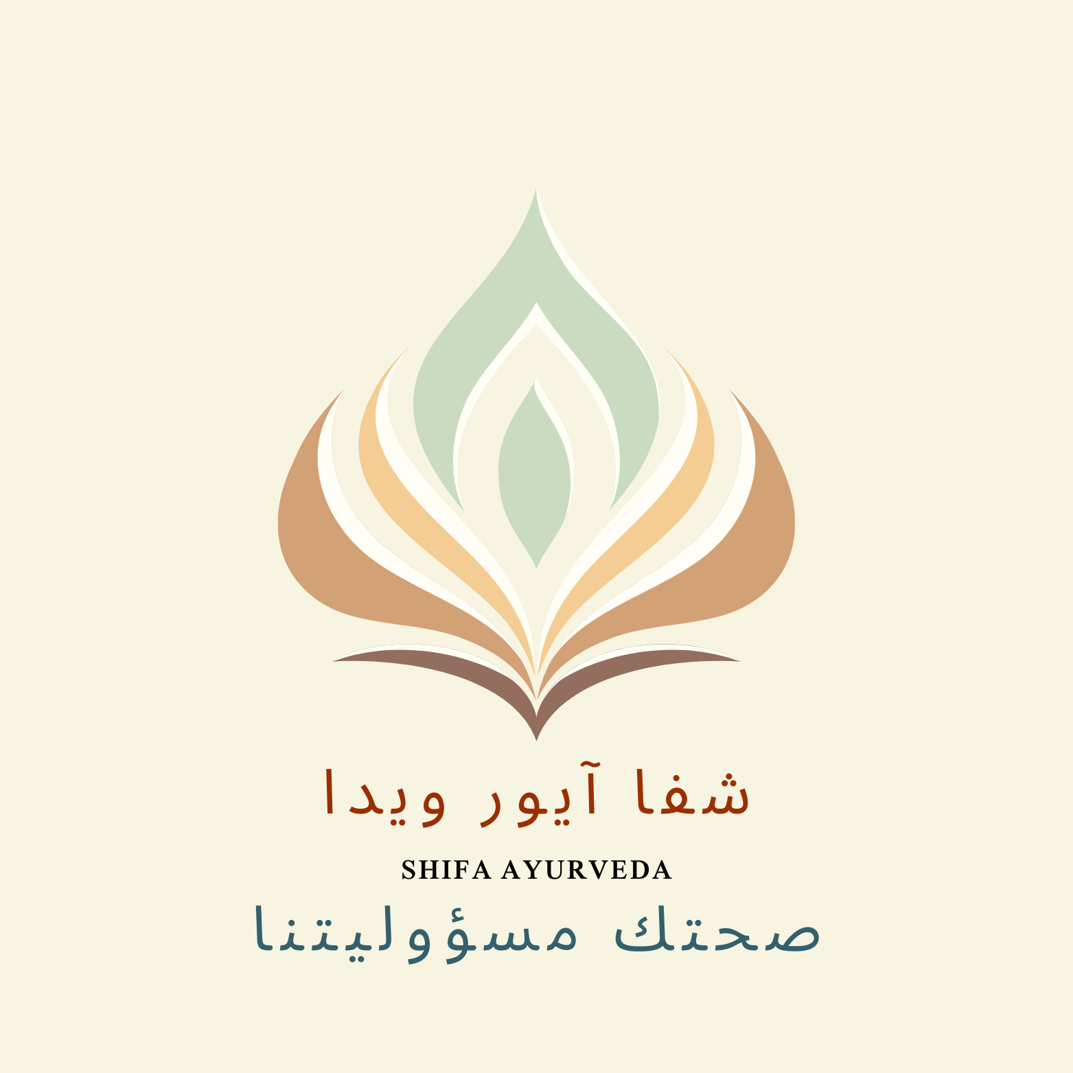 shifaayurveda.com